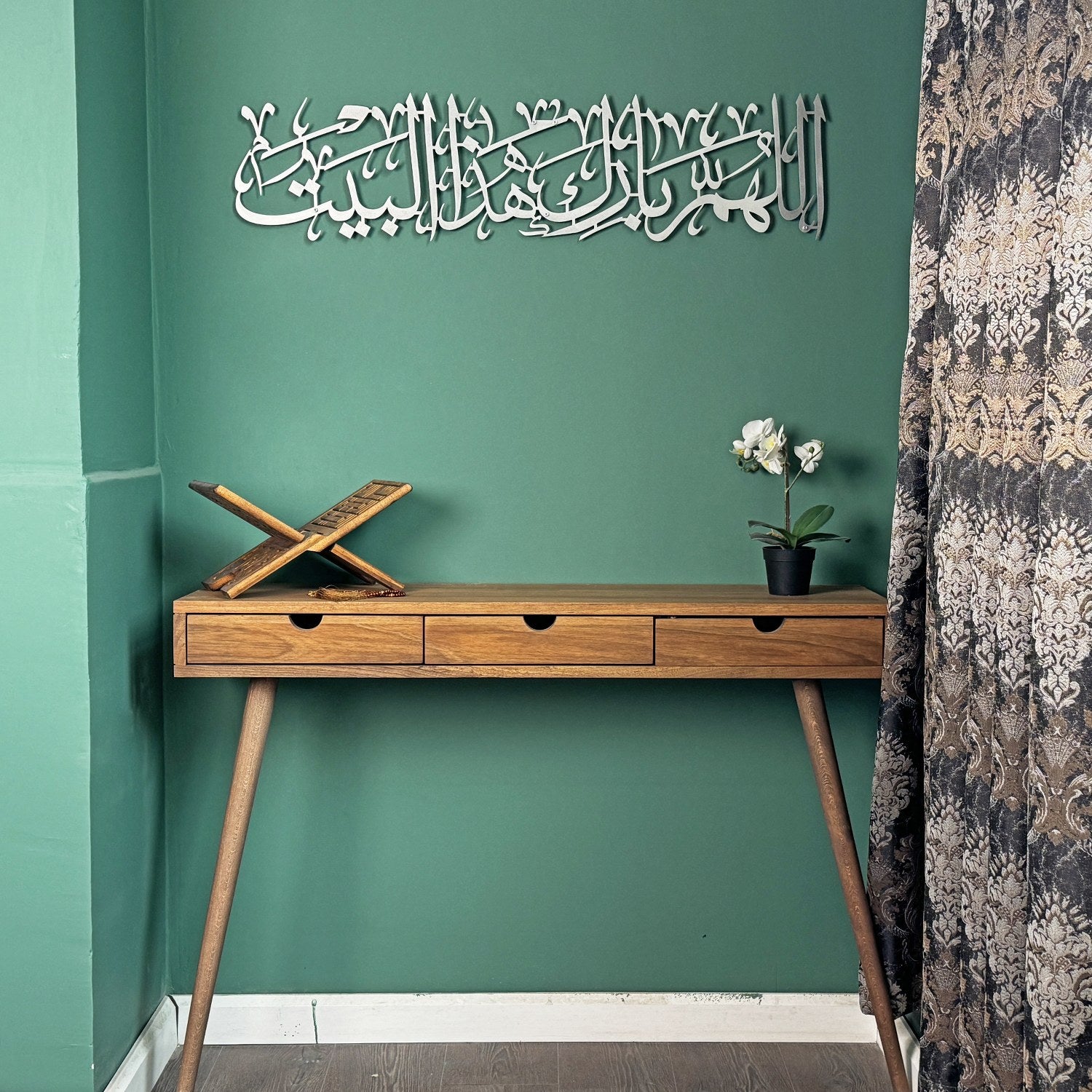 Allahumma Barik Dua for Barakah - Islamic Arabic Calligraphy Metal Wall Art Decor - Perfect for Home, Mosque & Office Spiritual Decor