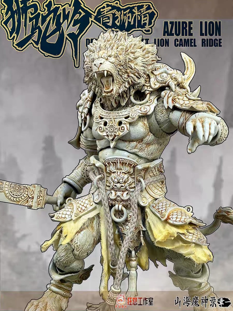 Fury Toys 1/12 Scale 10-inch Collectible Action Figure - The Record of Mountain and Sea Demon God Azure Lion - Perfect for Display, Photography & Anime Fans Collection