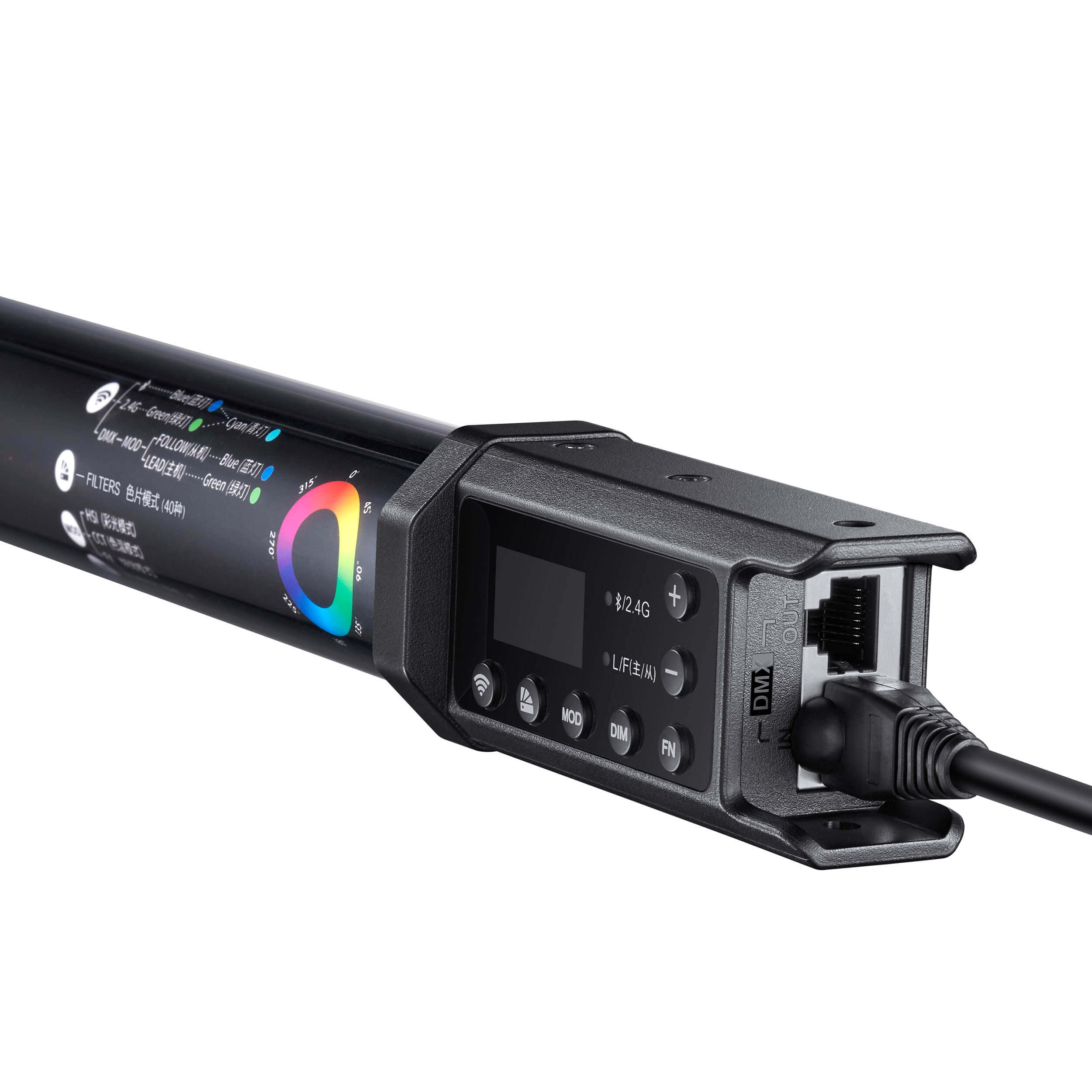 TL120 2700K-6500K Multifunctional RGB LED Tube Light - Dimmable, Waterproof for Home, Office, Party & Stage Lighting