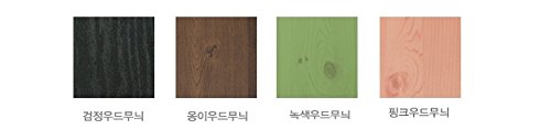 UNMINUTO THE NEW COOK TIME Wall Clock - Modern Korean Design, Green Kitchen Decor, 285mm Silent Non-Ticking Clock for Home & Office - Made in Korea | Perfect for Living Room, Bedroom & Cafe Decor