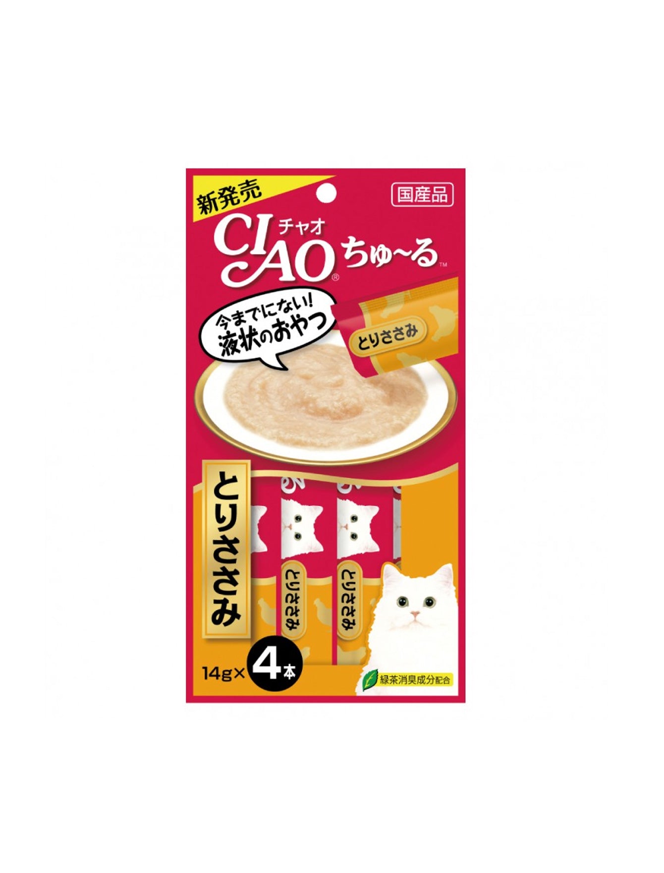 Premium Ciao Chu Ru Chicken Fillet Cat Treats 14g (4pc Pack) - Delicious Natural Snacks for Cats, Perfect for Training, Rewards & Bonding with Your Feline Friend
