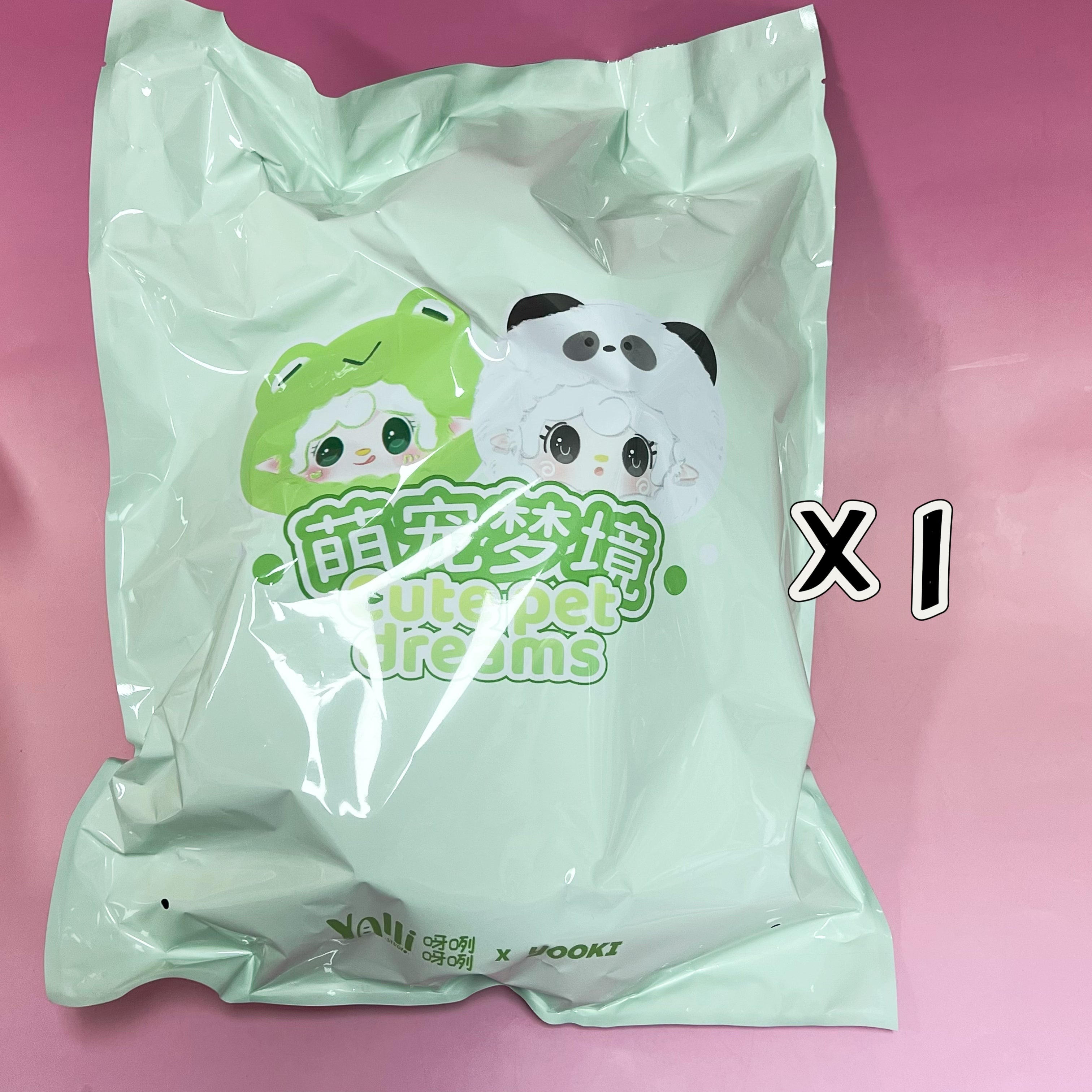 YOOKI 400% Cute Pet Dreams Plush Series Blind Box - Collectible Stuffed Animals for Kids & Adults, Perfect for Gifts, Home Decor, and Kawaii Collections