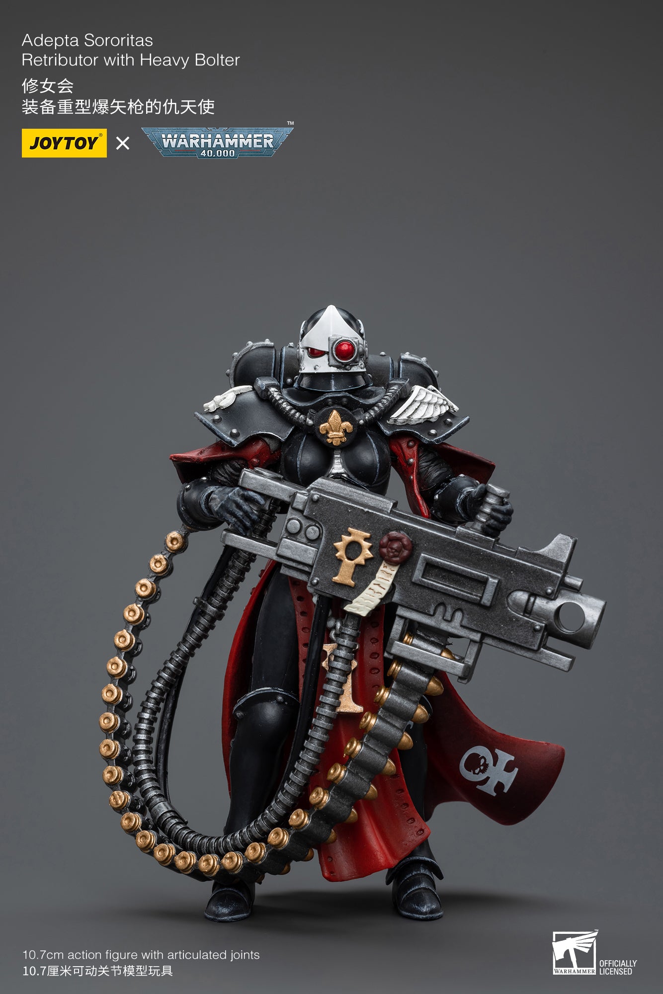 1/18 Scale JOYTOY Warhammer 40K Adepta Sororitas Retributor Action Figure with Heavy Bolter - Collectible Miniature for Tabletop Gaming & Display