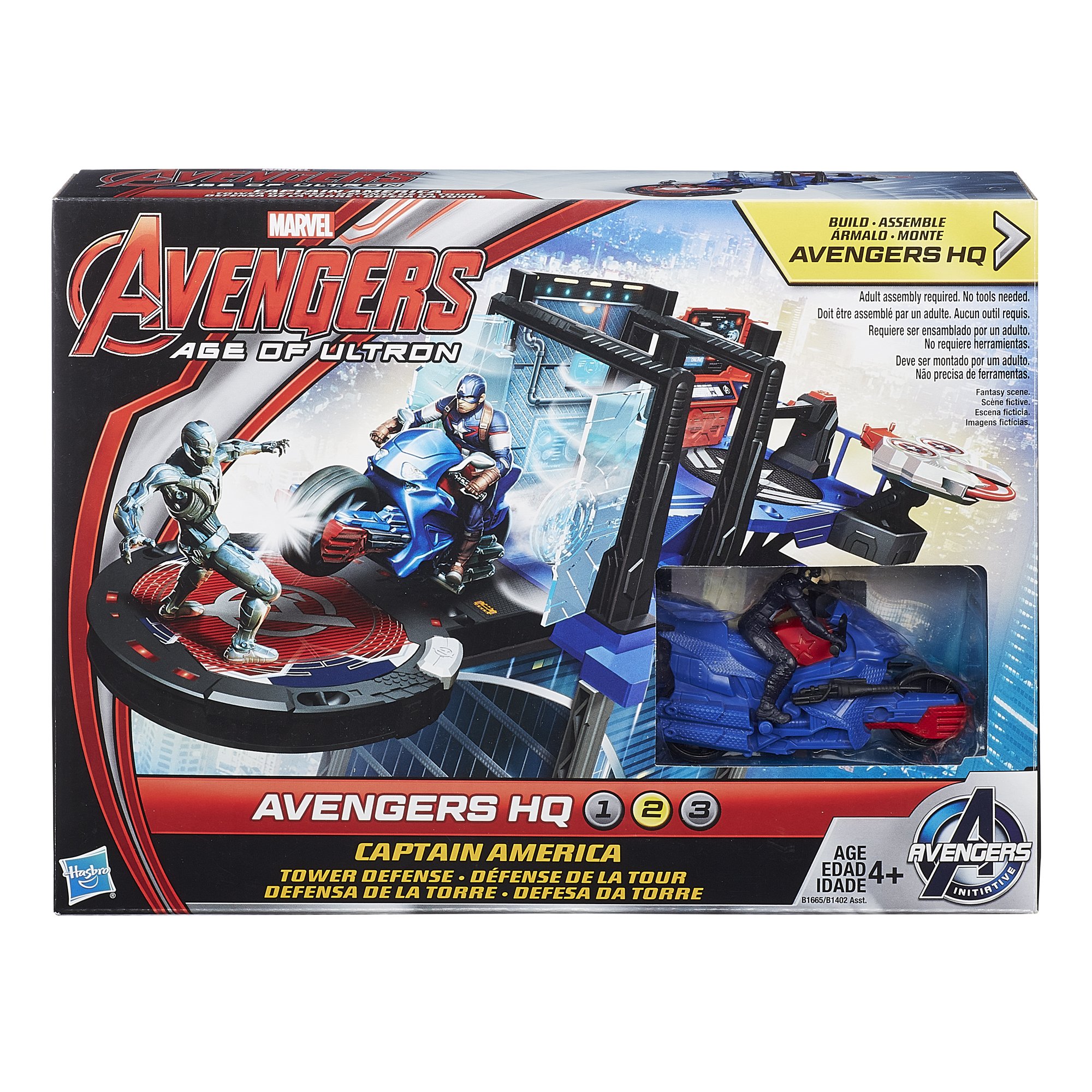 Marvel Avengers HQ Captain America Tower Defense Building Blocks Set – Superhero Toy for Kids & Collectors | Perfect for Playtime, Gifts & Display