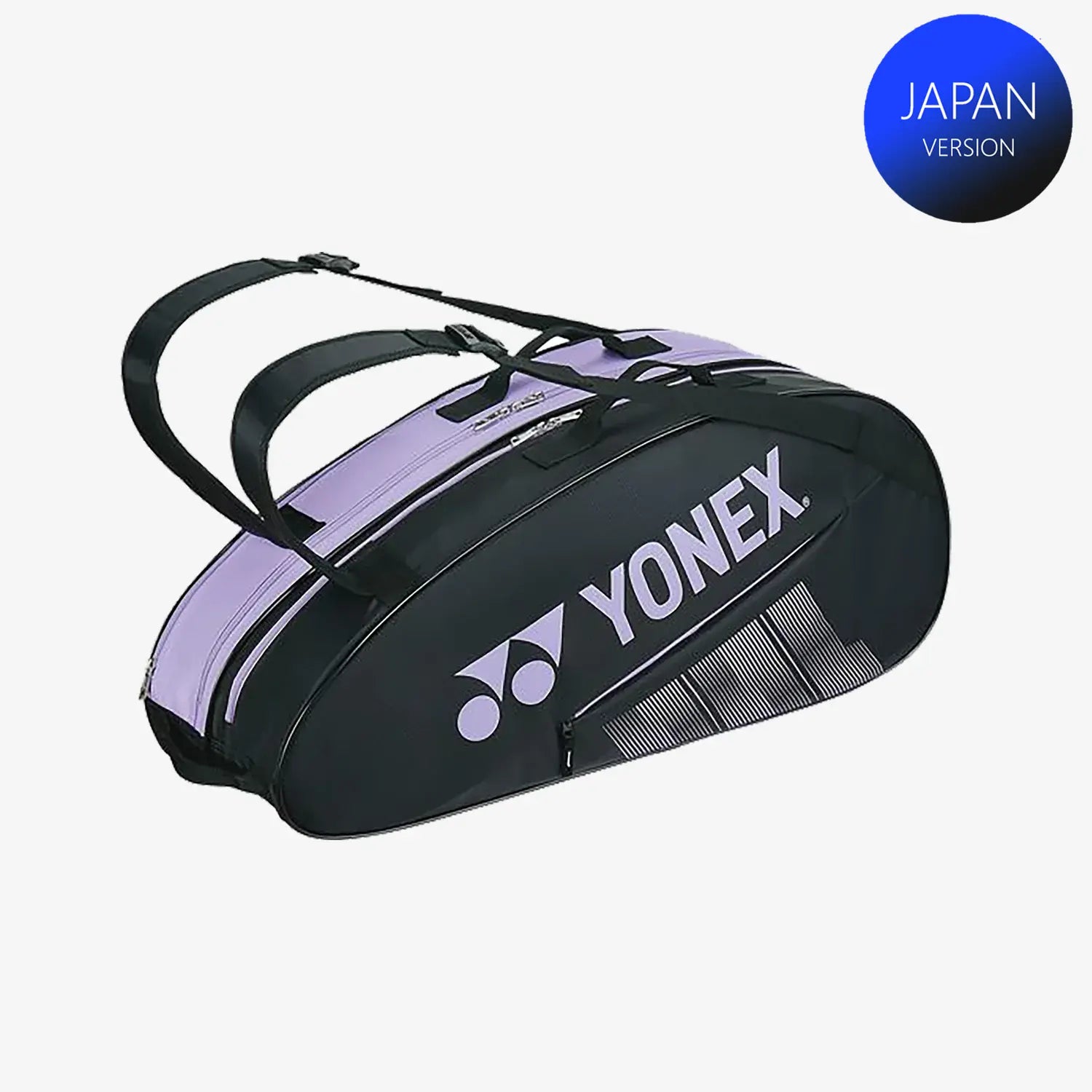 Yonex Badminton & Tennis Racket Set with 6-Pack Carry Bag BAG2332RLV in Lavender - Perfect for Court Sports & Gym Storage