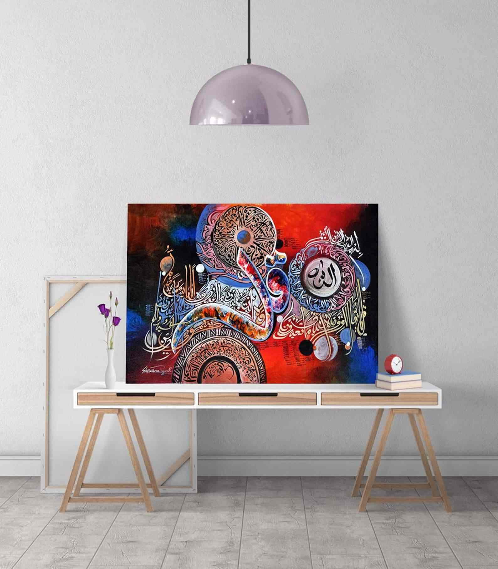 4Quls Falaq, Nas, Ikhlas, Kafirun Islamic Calligraphy Canvas Wall Art - Premium Arabic Quran Verse Home Decor for Living Room, Bedroom & Mosque