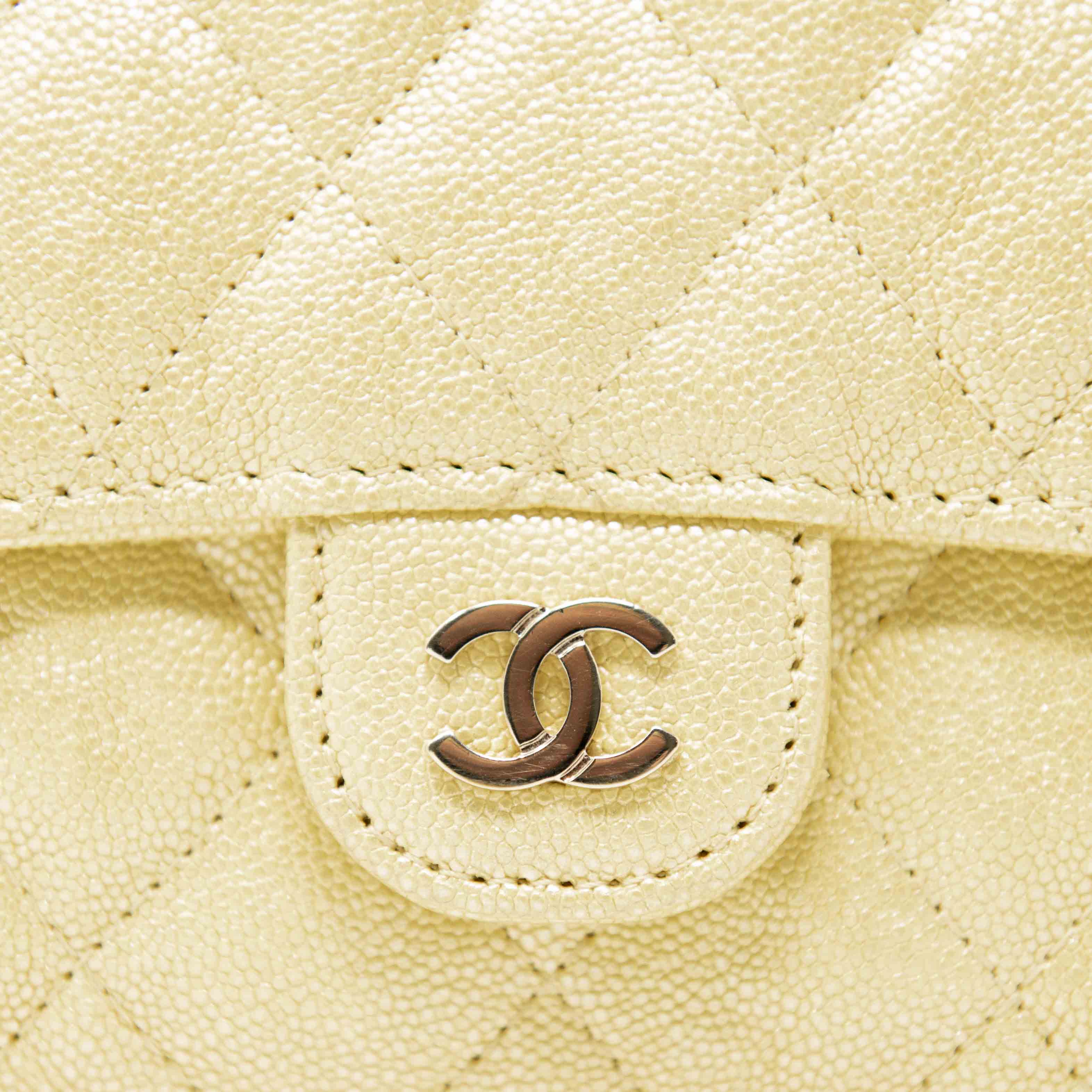 Chanel Yellow Iridescent Mini Wallet On Chain Crossbody Bag - Elegant Evening Clutch for Parties, Weddings & Special Occasions