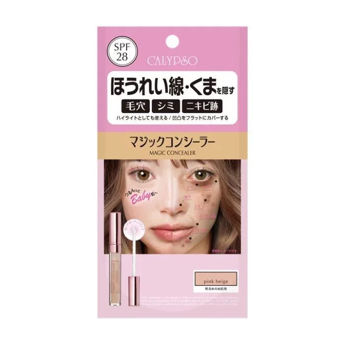 Calypso Magic Concealer - Full Coverage, Pink Beige Shade with SPF 28 | Perfect for Daily Makeup & Sun Protection