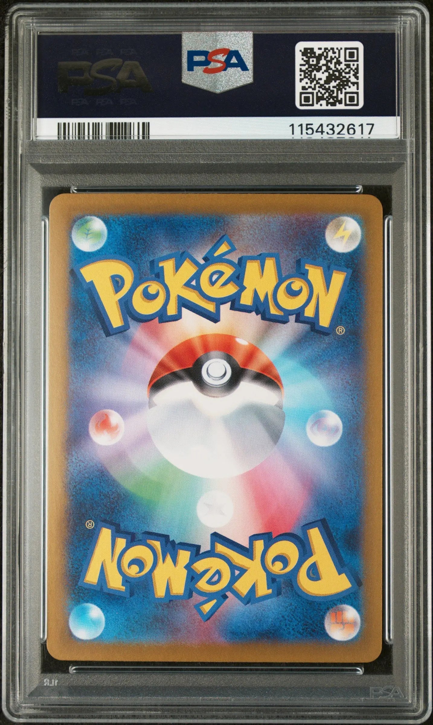 2024 Pokemon Japanese SV8a Terastal Fest EX Sylveon EX PSA 10 69/187 - Rare Collectible Card for Trading, Battling & Display