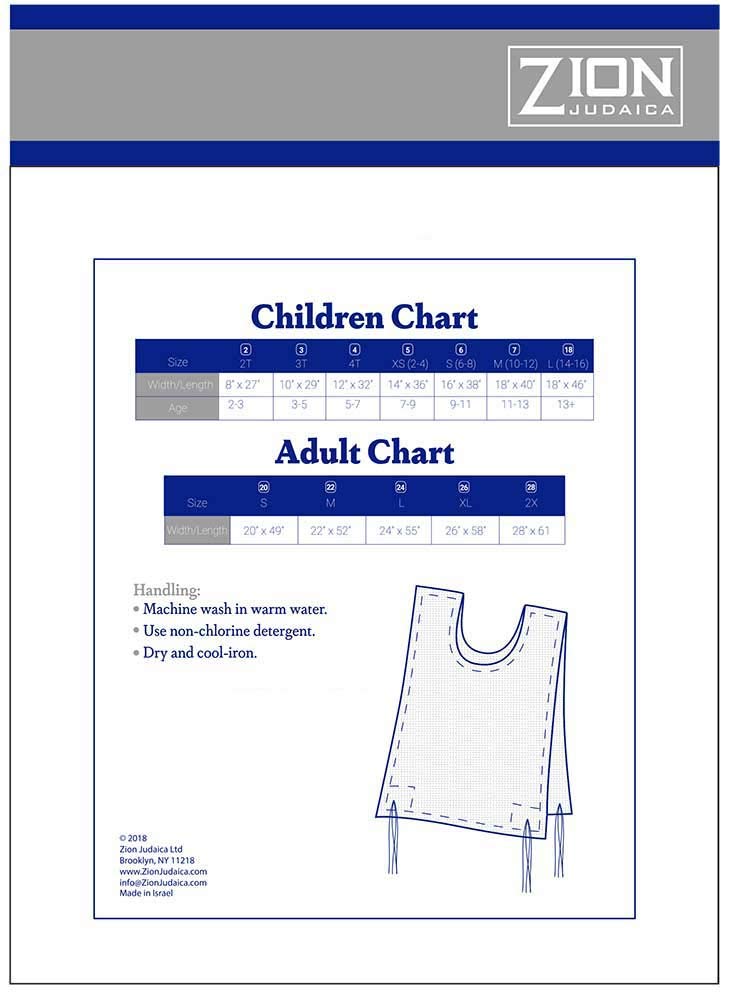 Premium 100% Polyester Mesh Tzitzit Garment for Kids & Adults - Breathable, Sweat-Free, Kosher Certified by Zion Judaica | Perfect for Daily Wear, Religious Ceremonies & Sports Activities