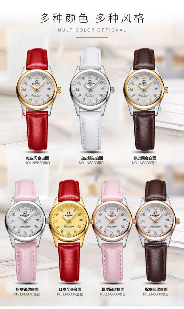 Luxury Women's Automatic Mechanical Watch with Luminous Hands, Calendar, Diamond Accents & Waterproof Leather Strap - Rose Gold & Brown | Perfect for Business, Party & Everyday Wear