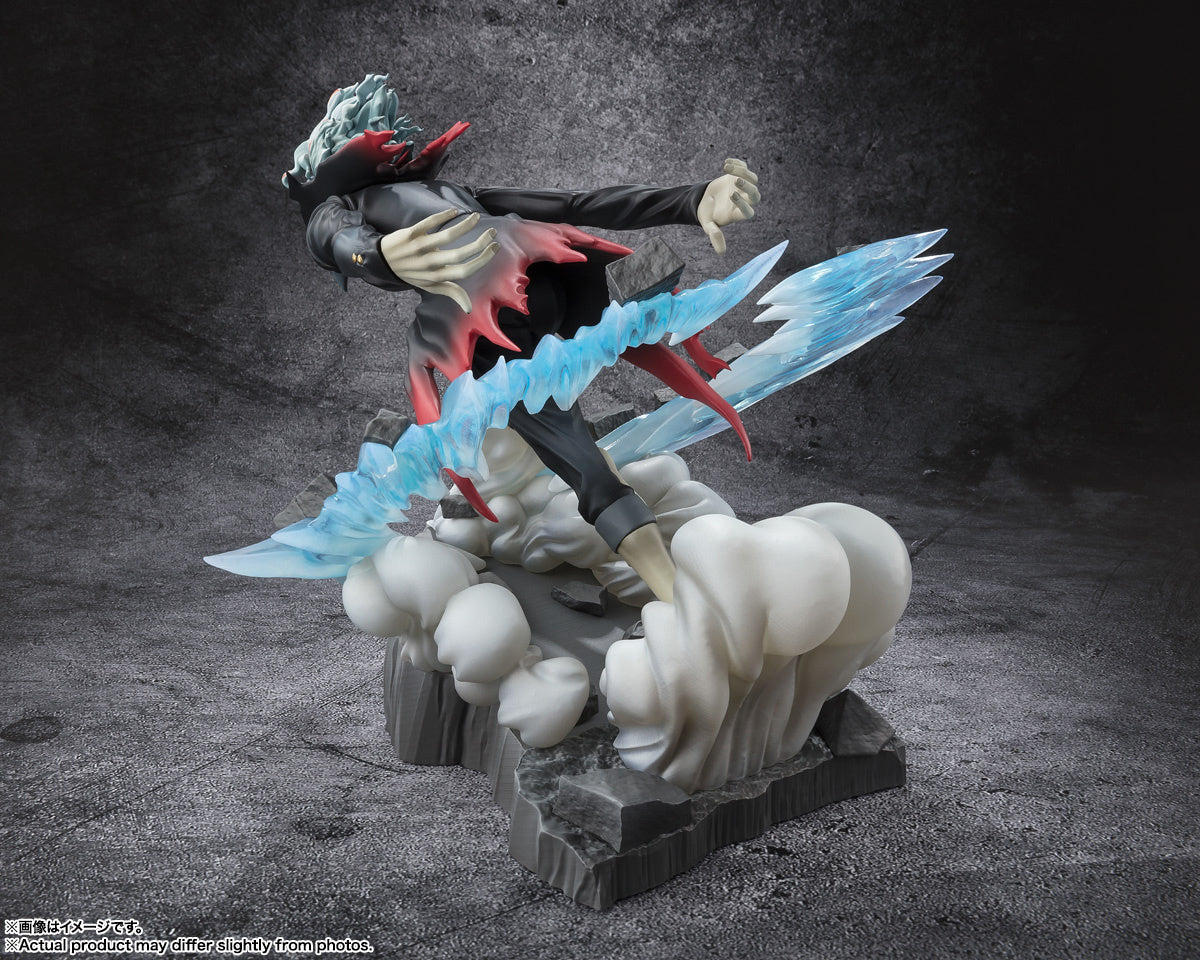 Figuarts Zero Extra Battle Dandadan Okarun (Transformed) Action Figure - Anime Collectible for Display & Gaming Room Decor