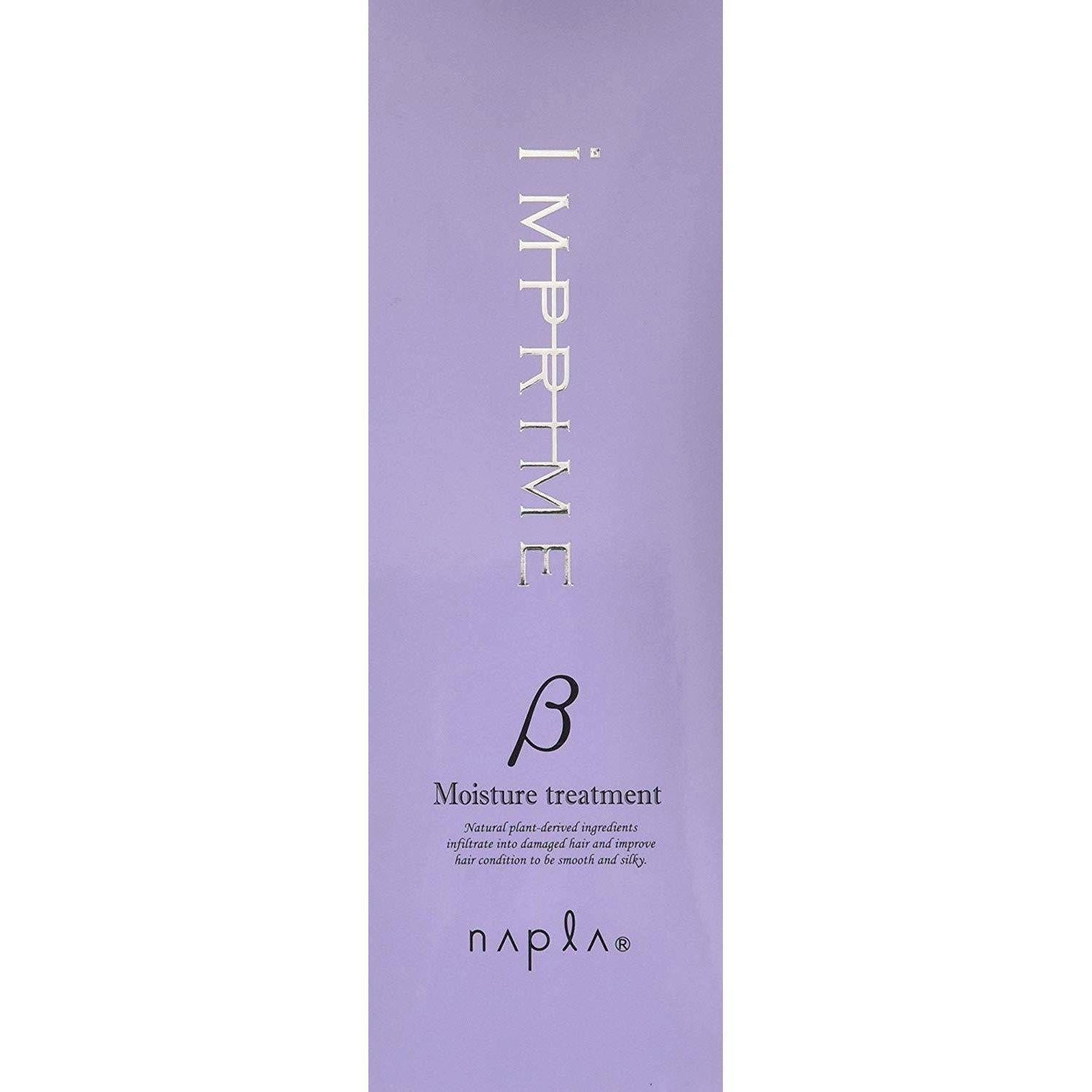 Napla Imprime Moisture Hair Treatment Beta Î² 200g - Deep Conditioning Hair Mask for Dry Damaged Hair - Salon Quality Hair Care at Home