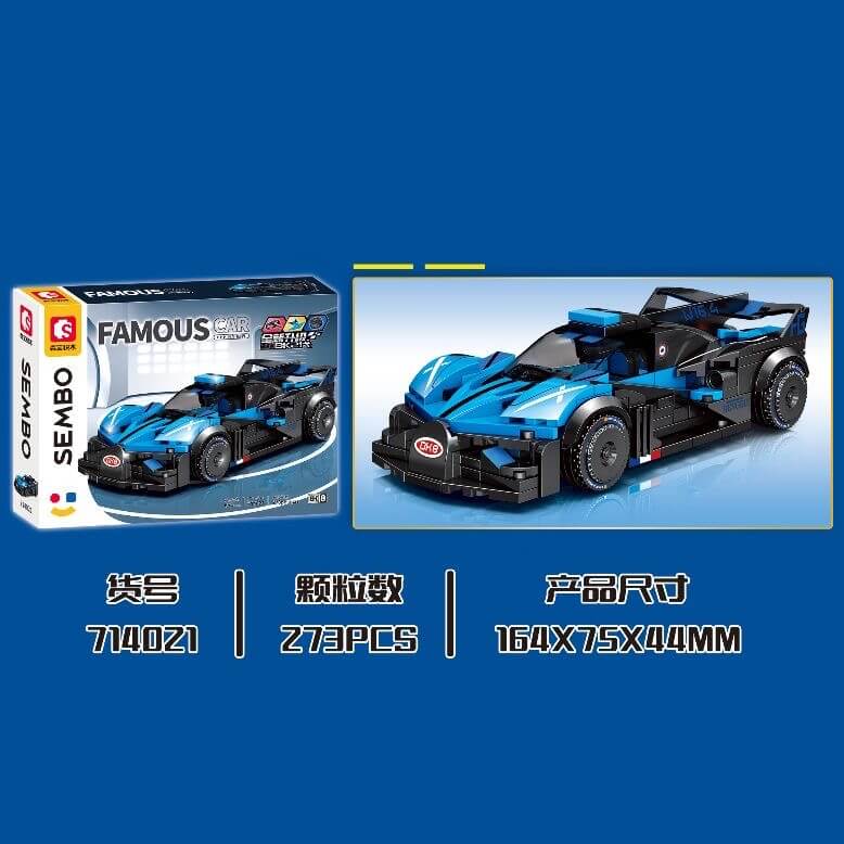 Sembo World Famous Cars Building Blocks Set 714020 & 714023 - Creative Toy for Kids, Perfect for Birthday Gifts & STEM Learning Activities