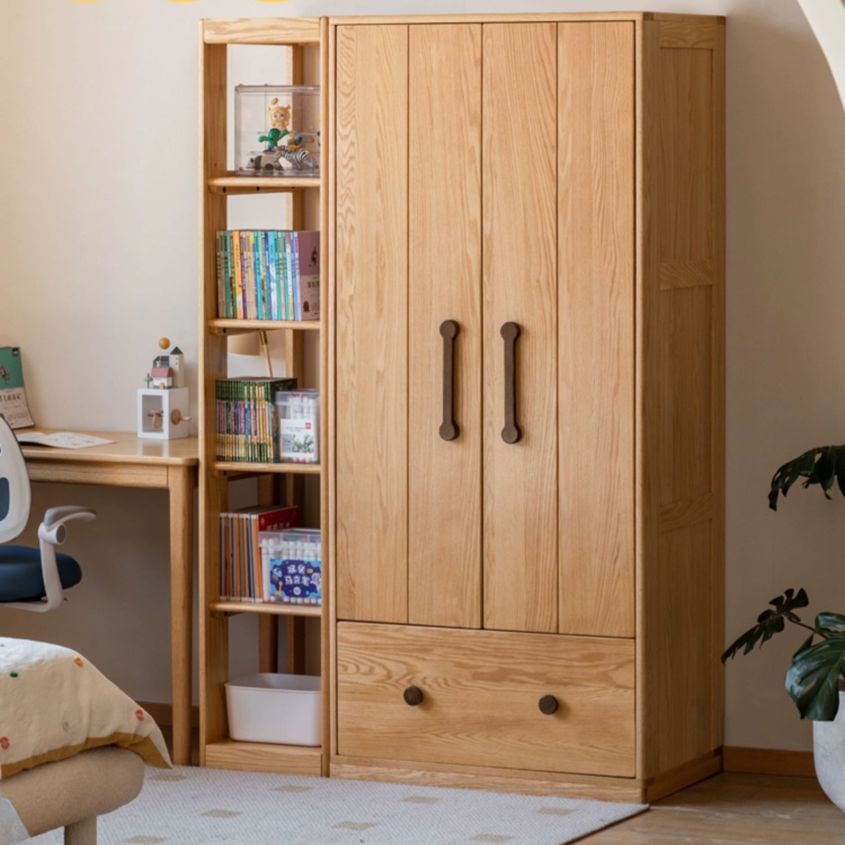 Premium Oak Solid Wood Kids Wardrobe - Multi-Functional Storage Organizer for Clothes, Toys & Books - Perfect for Bedroom, Nursery & Playroom Organization
