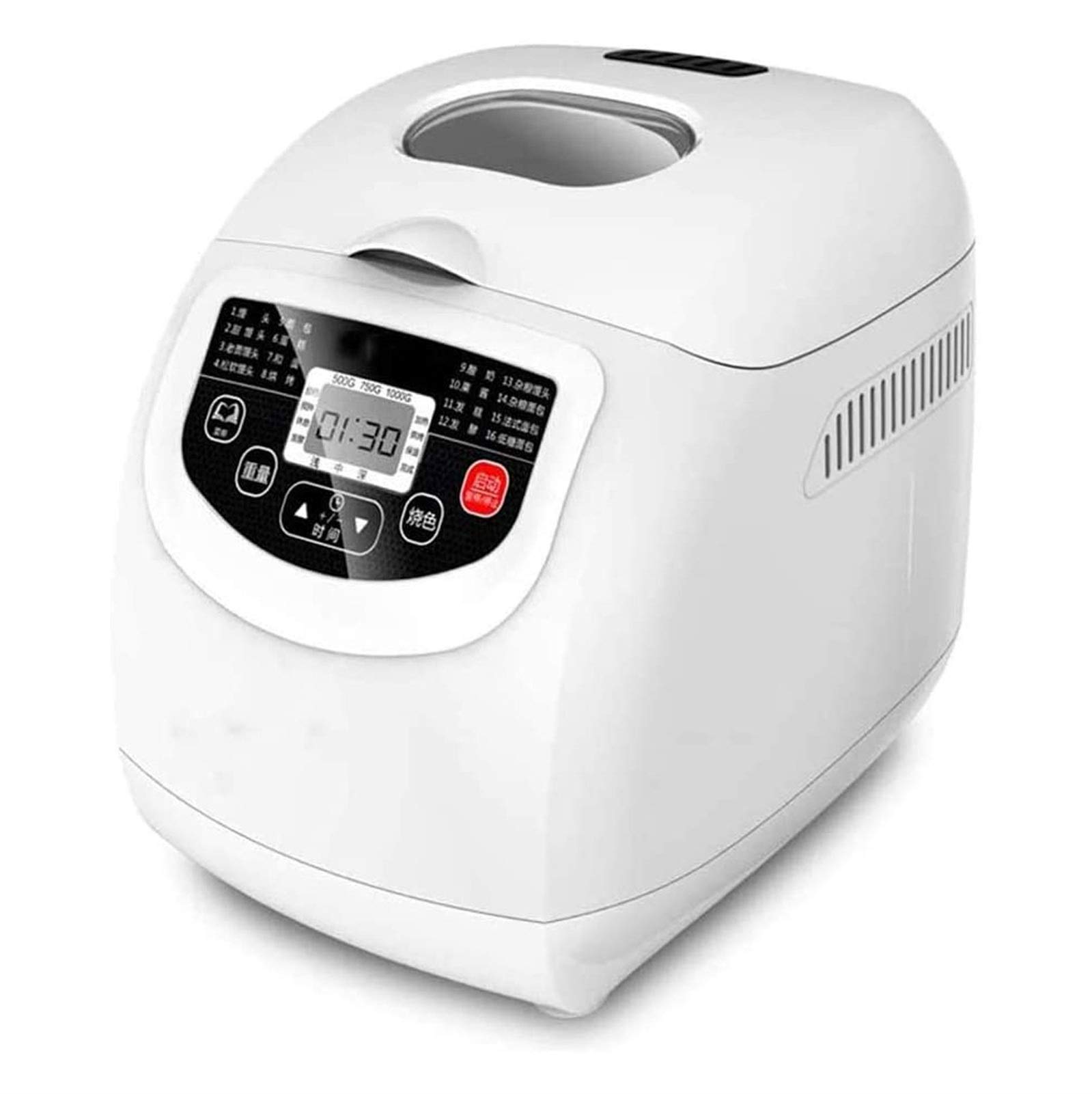 16-in-1 Stainless Steel Bread Maker Machine - 2 LB Programmable with Non-Stick Ceramic Pot, Keep Warm & Delay Timer - Perfect for Homemade Bread, Pizza Dough & Gluten-Free Baking - Ideal for Family Breakfast & Holiday Gifts