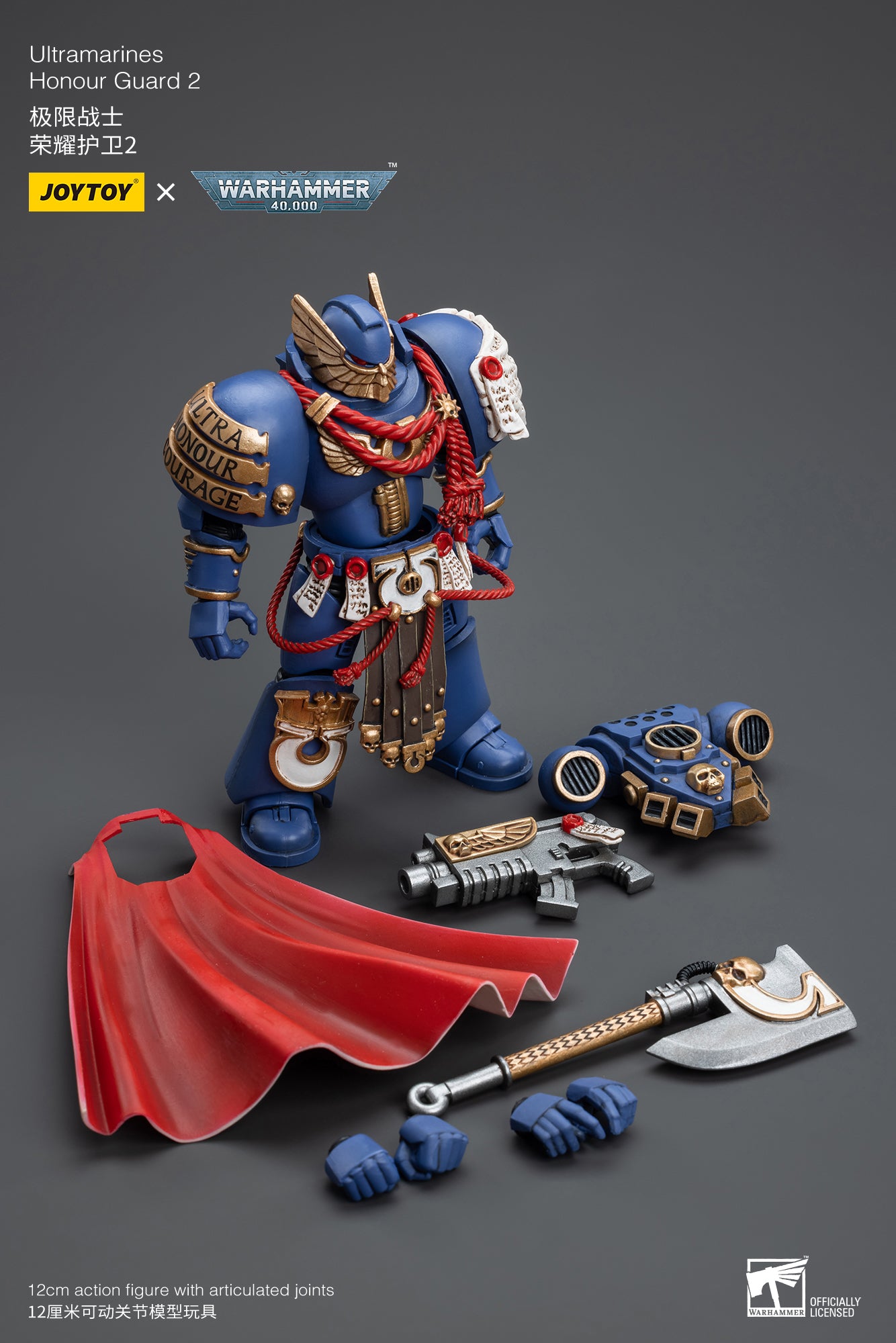 1/18 JOYTOY Warhammer 40K Ultramarines Honour Guard Action Figure - Highly Detailed Collectible Model for Tabletop Gaming & Display