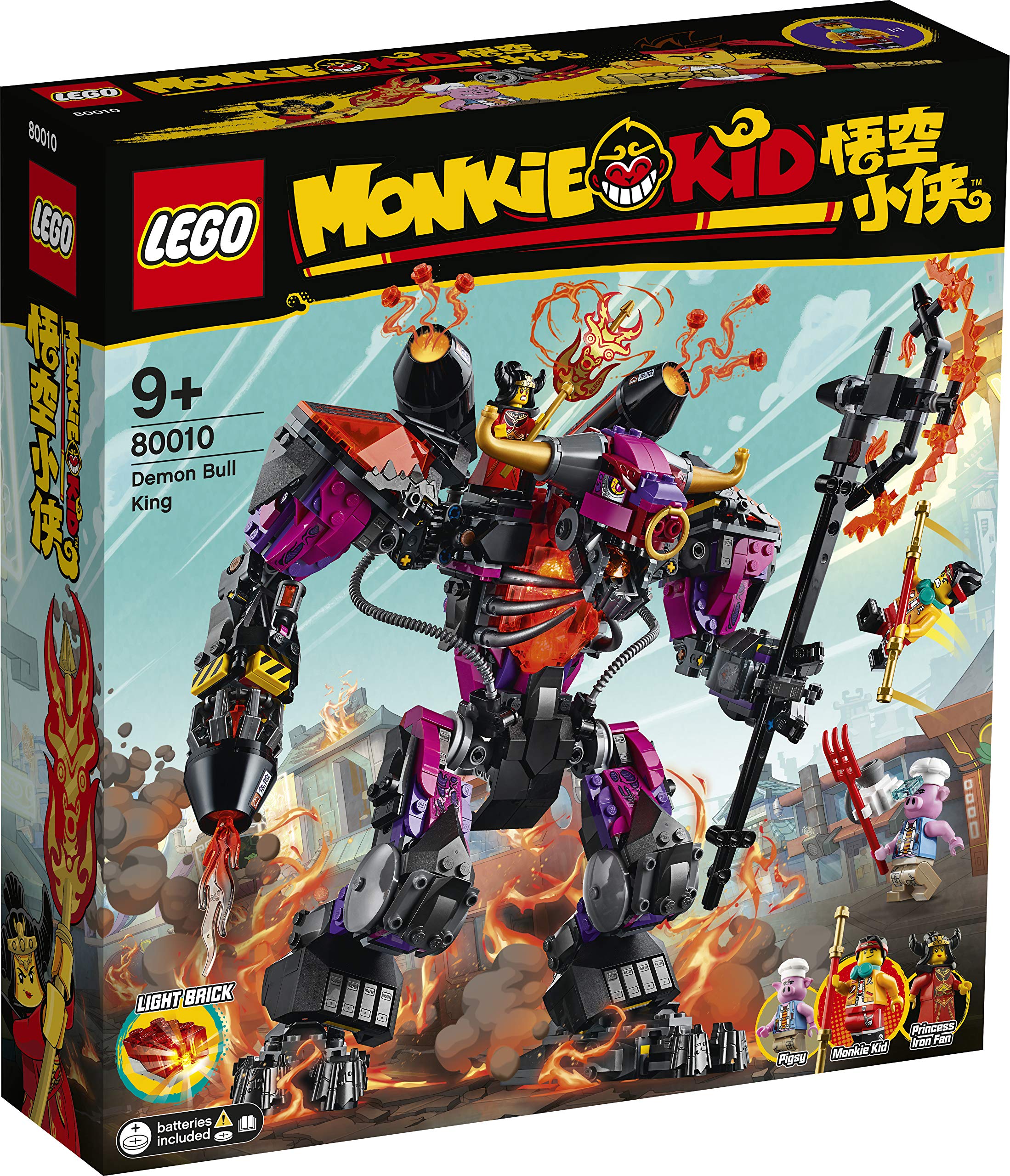 Demon Bull King Lego Building Set - 500+ Pieces, Collectible Action Figure Toy for Kids & Adults | Perfect for Creative Play, Gifts & Display
