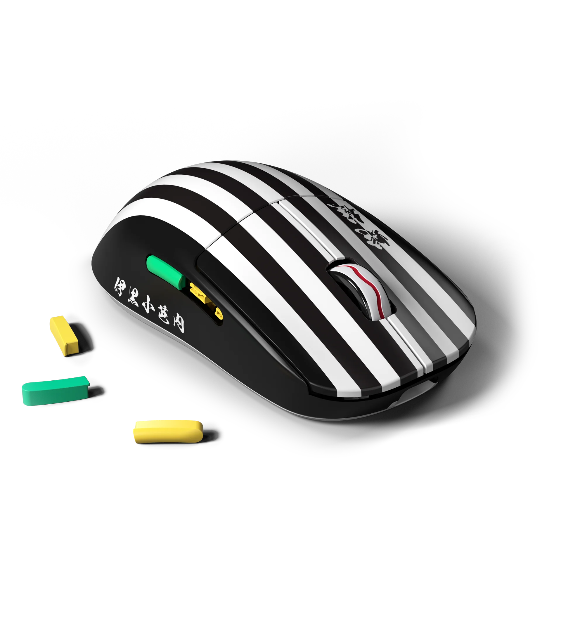 Pulsar X2A Mini Wireless Gaming Mouse - Obanai Limited Edition | Lightweight Ergonomic Design for FPS, MOBA & Esports Gaming | Perfect for Competitive Gamers & Streamers