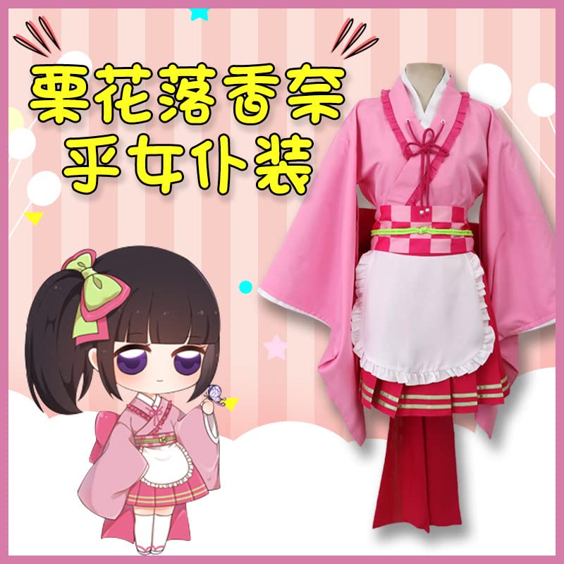 Anime Kimetsu No Yaiba Cosplay Costume - Lolita Maid Dress & Kimono Set for Women | Perfect for Halloween, Conventions & Themed Parties