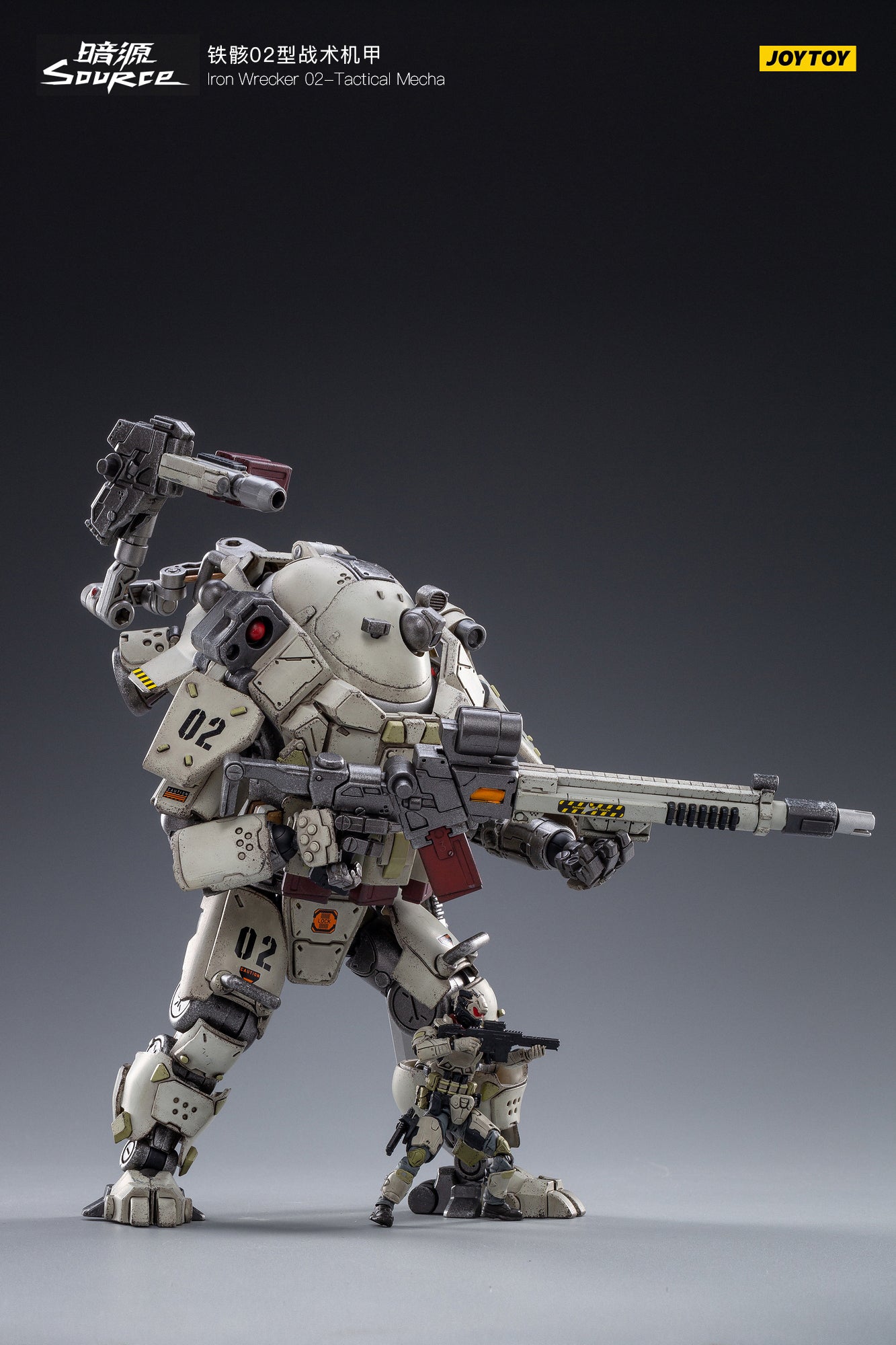 JOYTOY 1/25 Scale Iron Wrecker 02 Tactical Mecha Action Figure - Collectible Robot Model for Display & Battle Scenes | Perfect for Anime Fans & Military Toy Enthusiasts