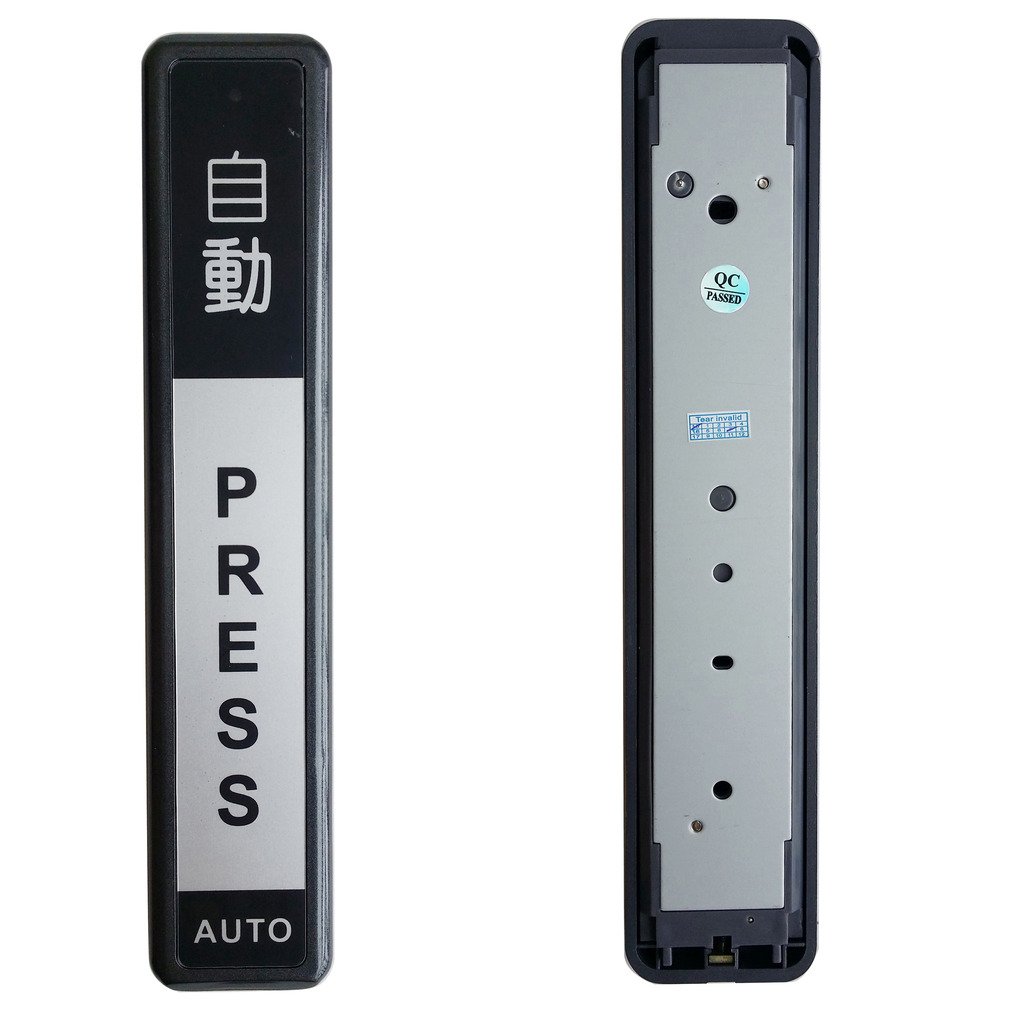 UHPPOTE Wireless Auto-Door Control System with Hand Pressure Switch & Receiver - Perfect for Commercial Buildings, Warehouses, and Automatic Doors