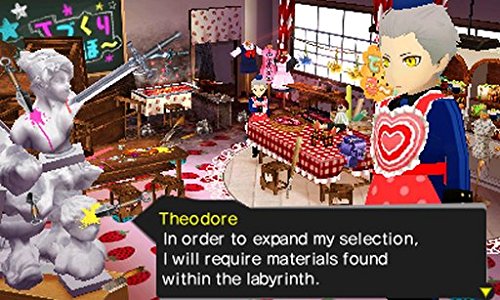 Persona Q: Shadow of the Labyrinth - The Wild Cards Premium Edition for Nintendo 3DS | Limited Collector's Edition RPG Game | Perfect for Anime Fans and JRPG Enthusiasts