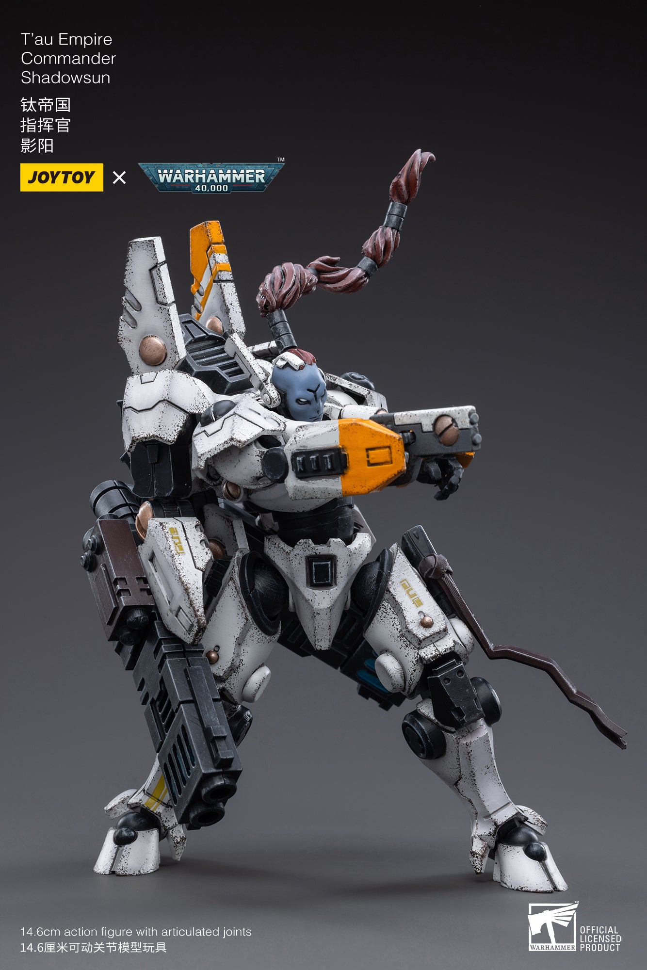 JOYTOY 1/18 Scale Warhammer 40K T'au Empire Commander Shadowsun Action Figure - Reissue Collectible Model for Display & Wargaming