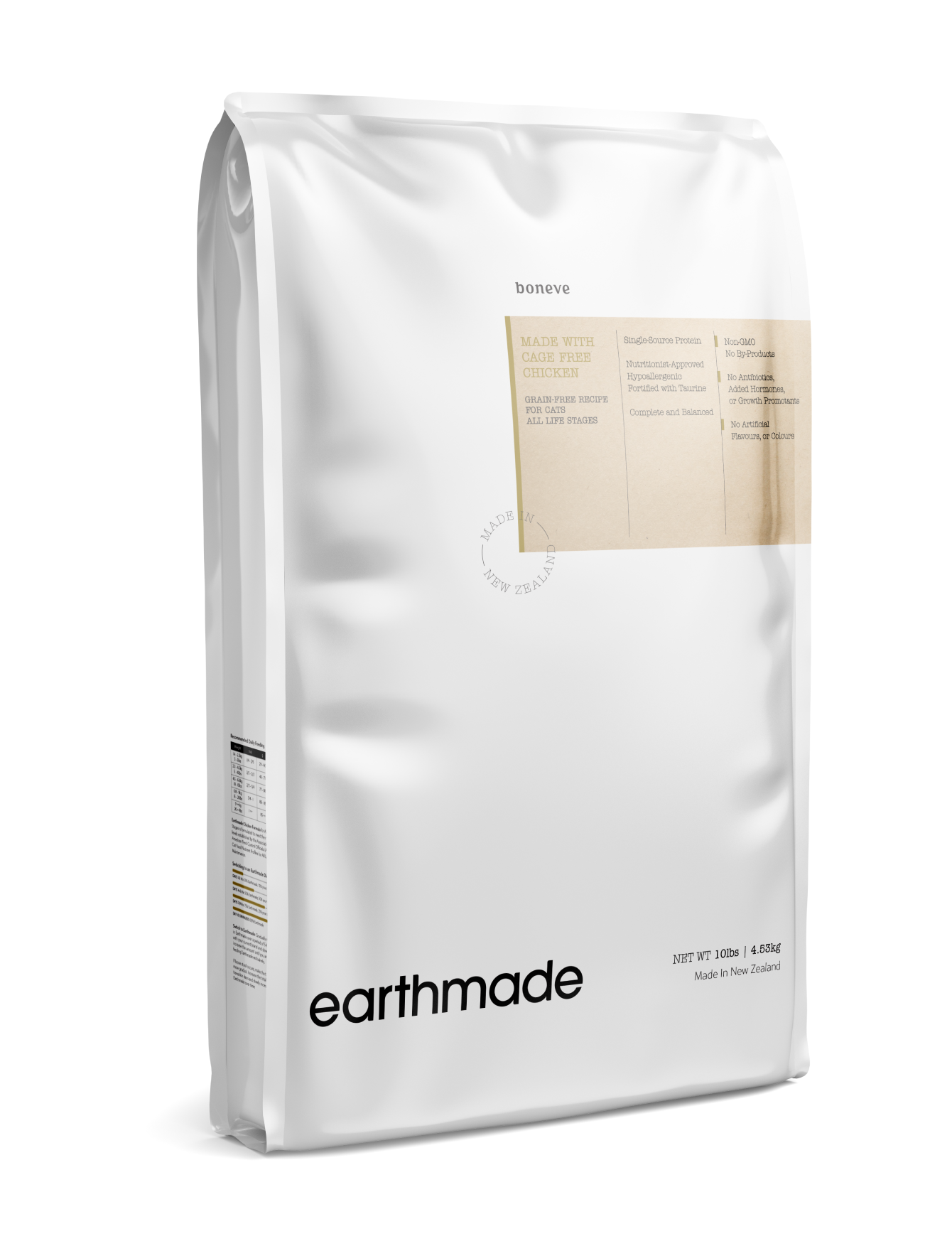 Earthmade Cage-Free Chicken Cat Dry Food - Grain-Free, High-Protein Kibble for Adult Cats (3 Sizes) - Ideal for Indoor & Outdoor Cats with Sensitive Stomachs