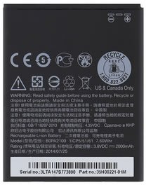 Original HTC BA S960 Replacement Battery for Desire 310 - Long-Lasting Power for Smartphones - Perfect for Travel, Work & Daily Use