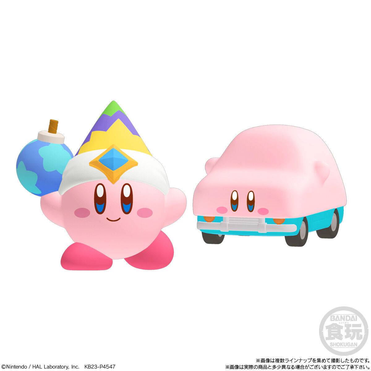 Bandai Kirby's Dream Land Friends 3 Vinyl Figures - Set of 12 Cute Collectible Trading Toys | Perfect for Anime Fans, Gift Giving & Display Collection