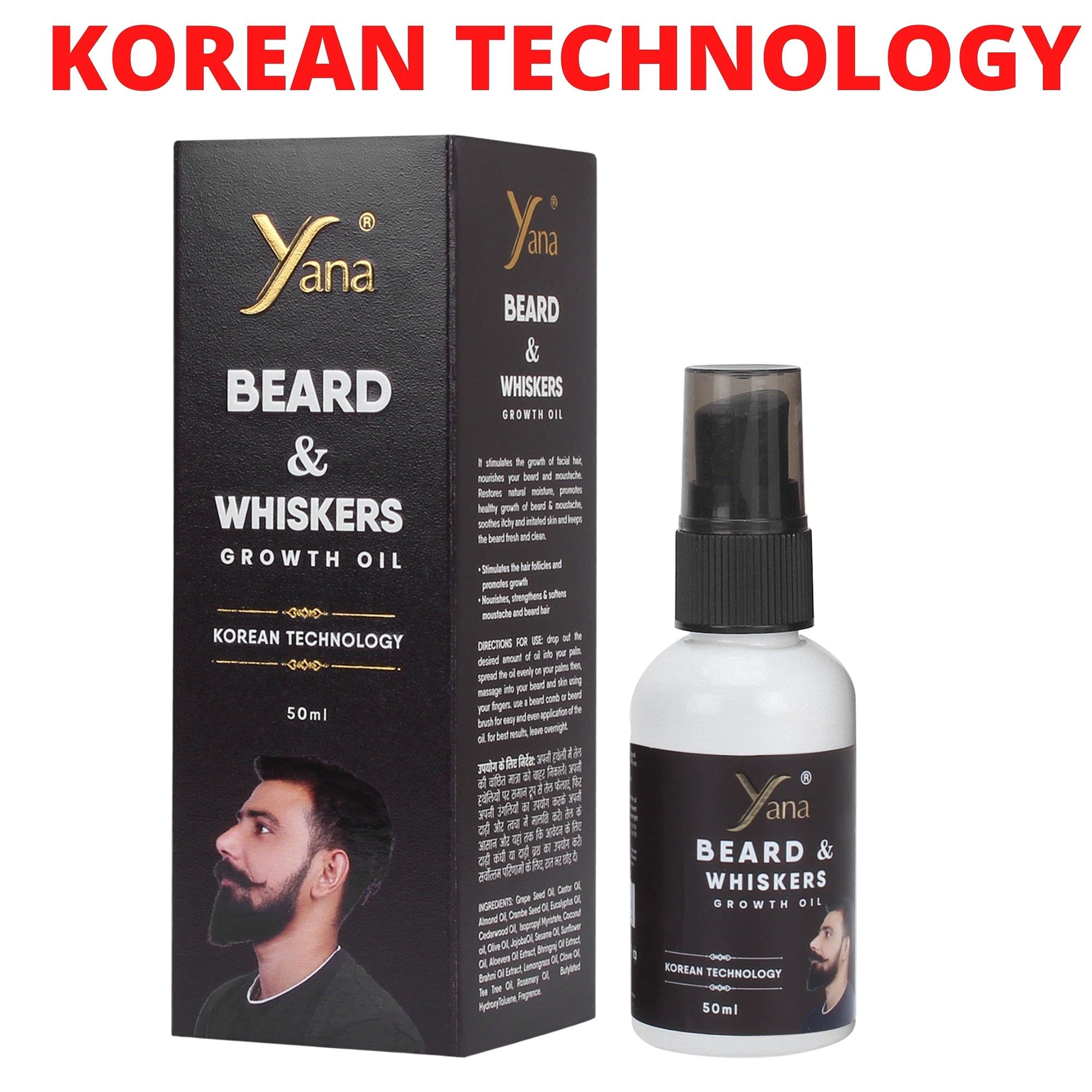 YANA WHISKERS Beard Growth Oil for Black Men - Natural Mustache & Facial Hair Care - Perfect for Daily Grooming & Styling