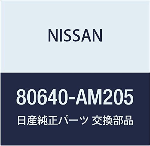 Nissan 80640-AM205 Outside Door Handle Replacement - Left/Right Side Compatible with Nissan Vehicles | Perfect for Car Door Repair & Maintenance