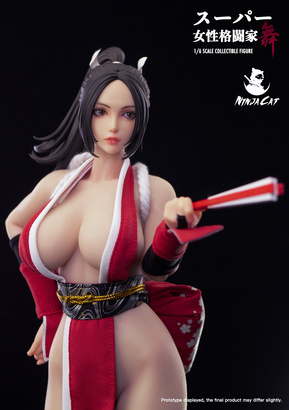 Ninja Cat Mai Shiranui Cosplay Costume - Sexy Anime Halloween Outfit for Women | Perfect for Cosplay, Halloween Parties & Anime Conventions