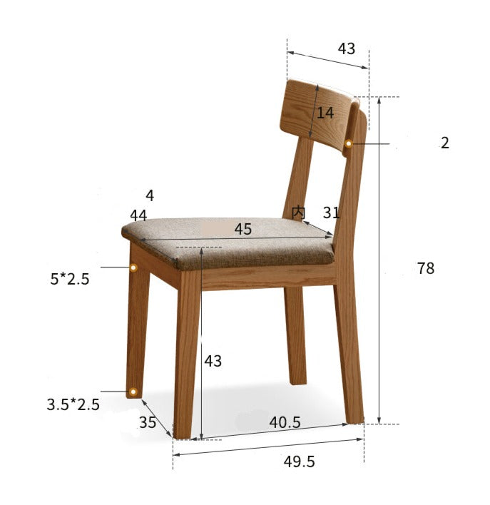 Premium Solid Wood Dining Chairs Set of 4 - Black Walnut, Ash & Oak - Elegant Modern Home Furniture for Dining Room, Kitchen & Office Use