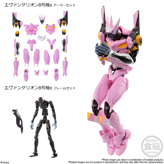 Evangelion EVA Frame Rebuild New Movie Version 04 Box Set - Perfect for Anime Collectors & Home Display