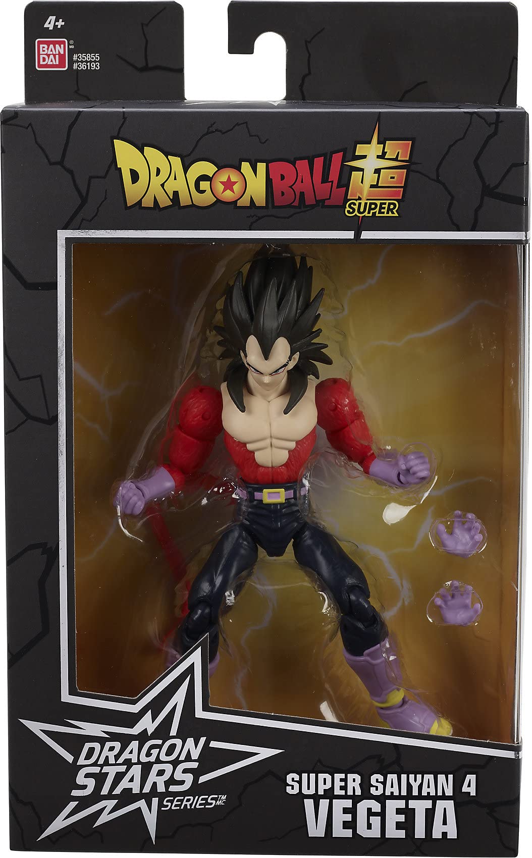 BANDAI Dragon Stars Super Saiyan 4 Vegeta Action Figure - 17cm Articulated Dragon Ball Z Collectible | Anime Gifts for Fans | Perfect for Display, Collection, and Cosplay Inspiration