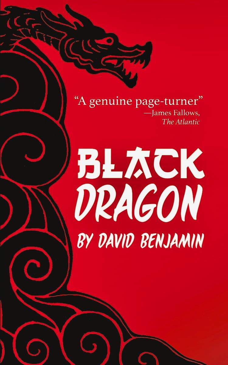 Black Dragon Statue - Handcrafted Asian Decor for Home, Office & Garden - Feng Shui & Meditation Accessory