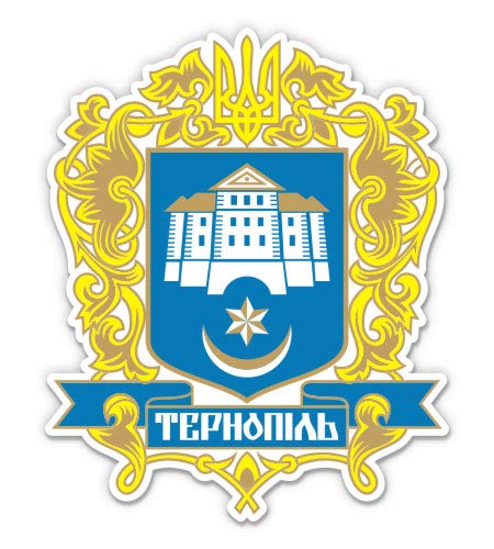 Ternopil Ukraine Crest 3