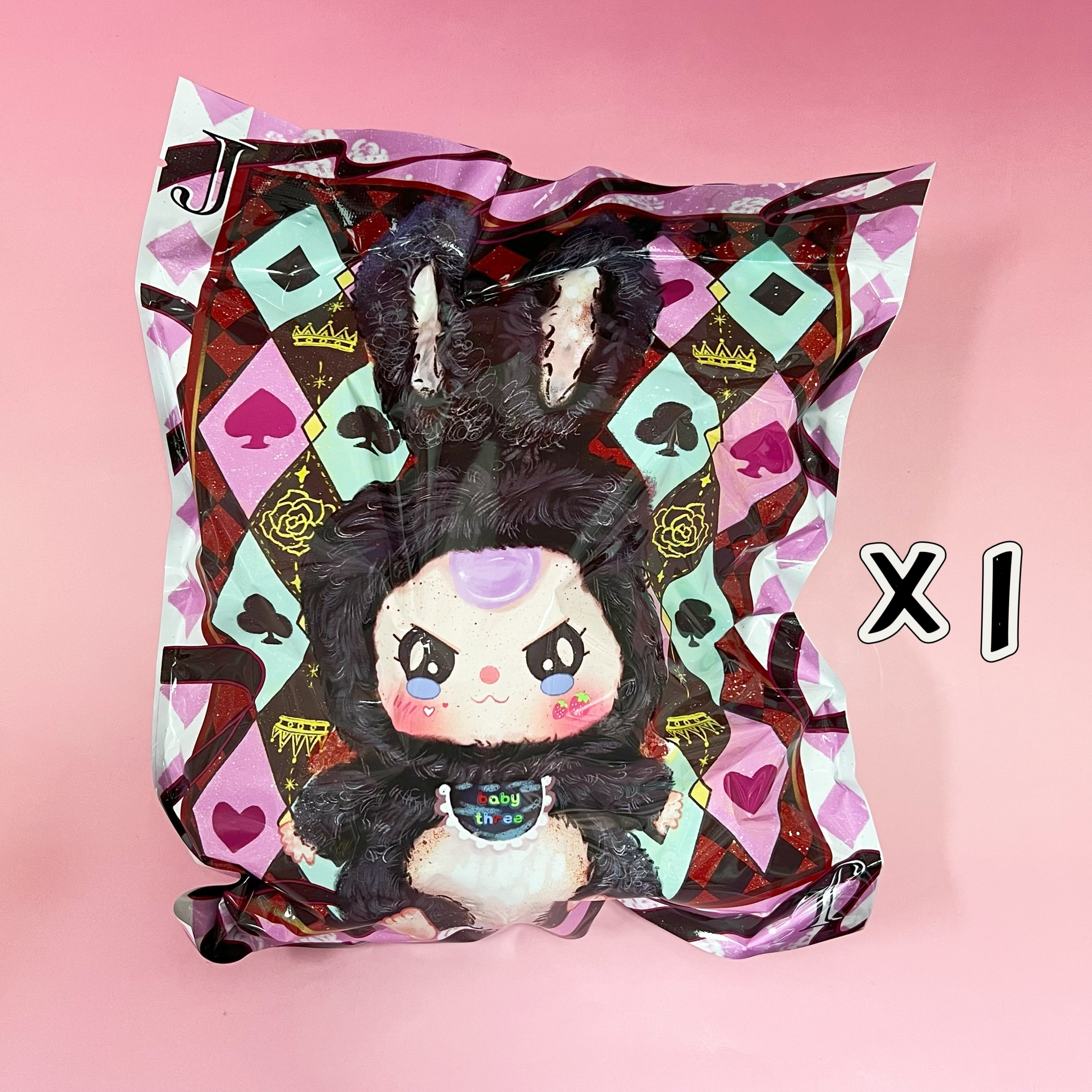 Baby Three Lily Rabbit Town Plush Series Blind Box - Cute Collectible Stuffed Animals for Kids, Perfect for Gifts, Party Favors & Surprise Toys