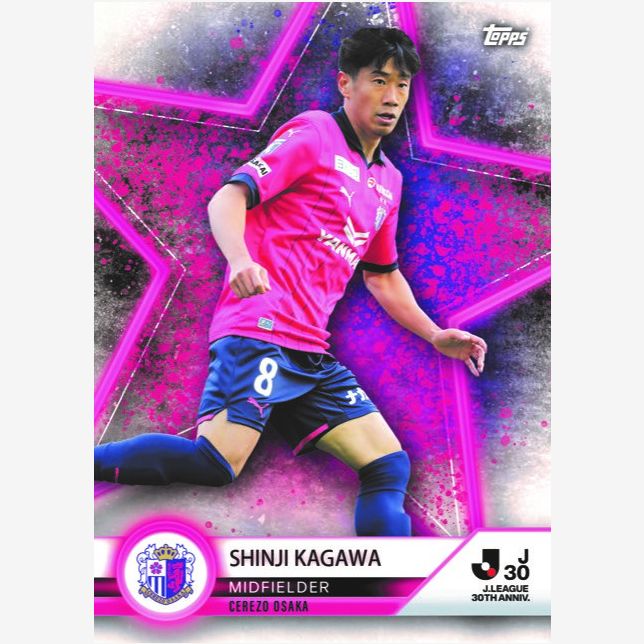 Topps J League 30th Anniversary Trading Cards - Limited Edition Japanese Soccer Collectibles for Fans & Card Collectors - Perfect for Sports Memorabilia Collections & Gift Giving