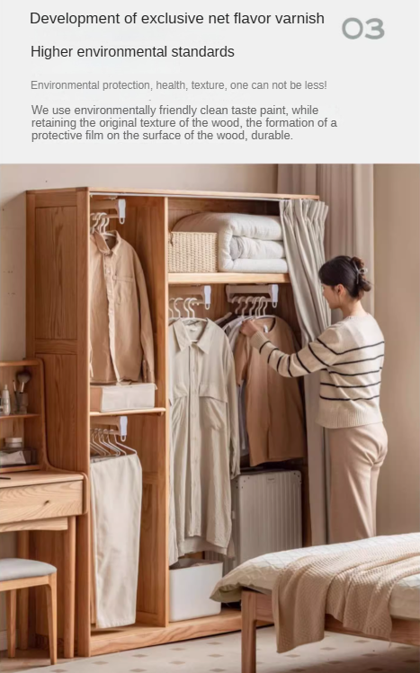 Solid Oak Wood Wardrobe with Thin Fabric Curtain - Stylish Closet Organizer for Bedroom, Living Room & Dorm Storage