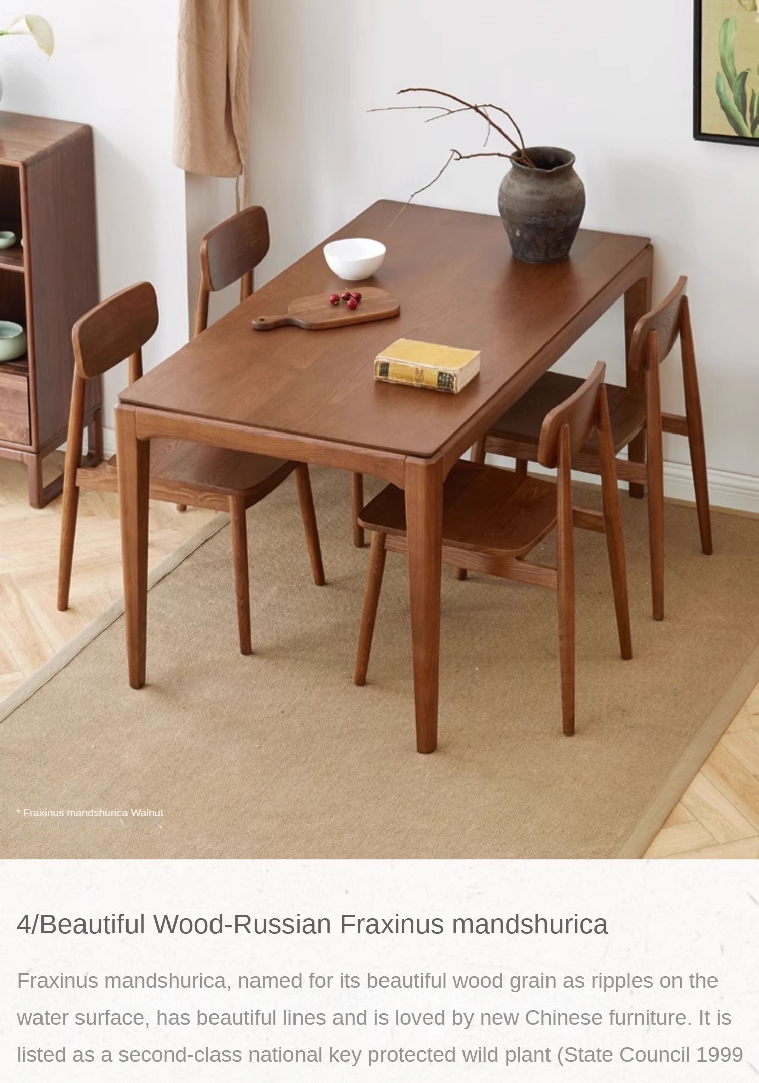 Premium Black Walnut & Ash Solid Wood Modern Nordic Dining Table - Elegant Light Luxury Design for Home, Restaurant, and Office Use