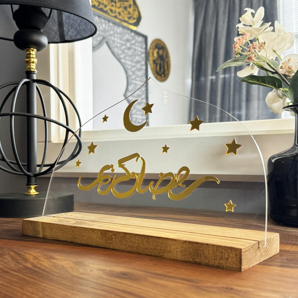 Ramadan Kareem Islamic Calligraphy Wall Art - Elegant Arabic Tabletop Decor for Home & Office - Perfect Muslim Gift for Eid, Ramadan Decorations & Islamic Holidays