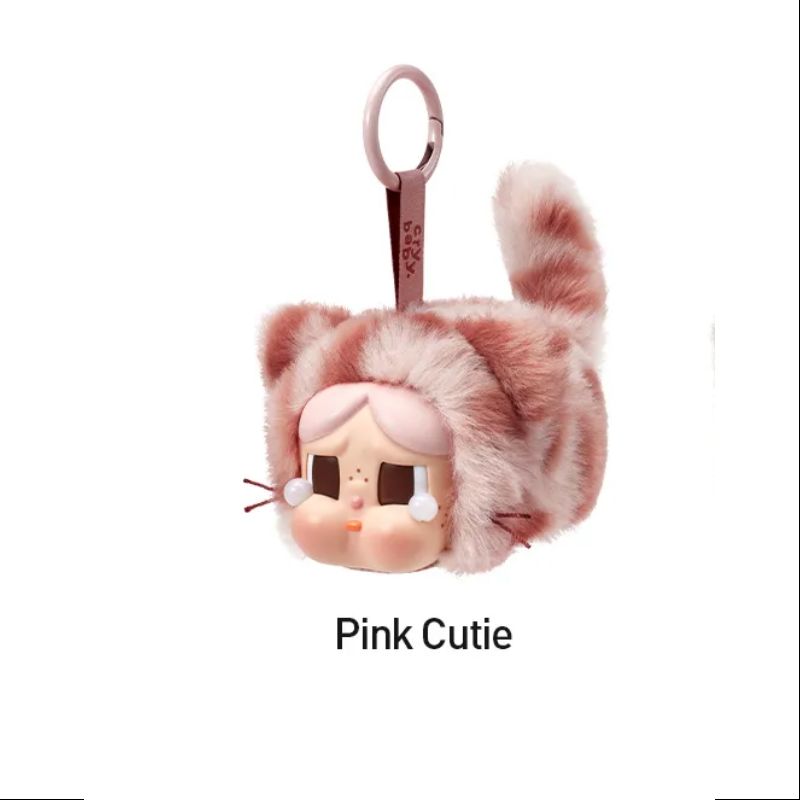 Crybaby Wild but Cutie Vinyl Plush Pendant Series - Complete Collectible Set (Open Box) - Perfect for Kawaii Fashion, Bag Charms & Anime Cosplay Accessories