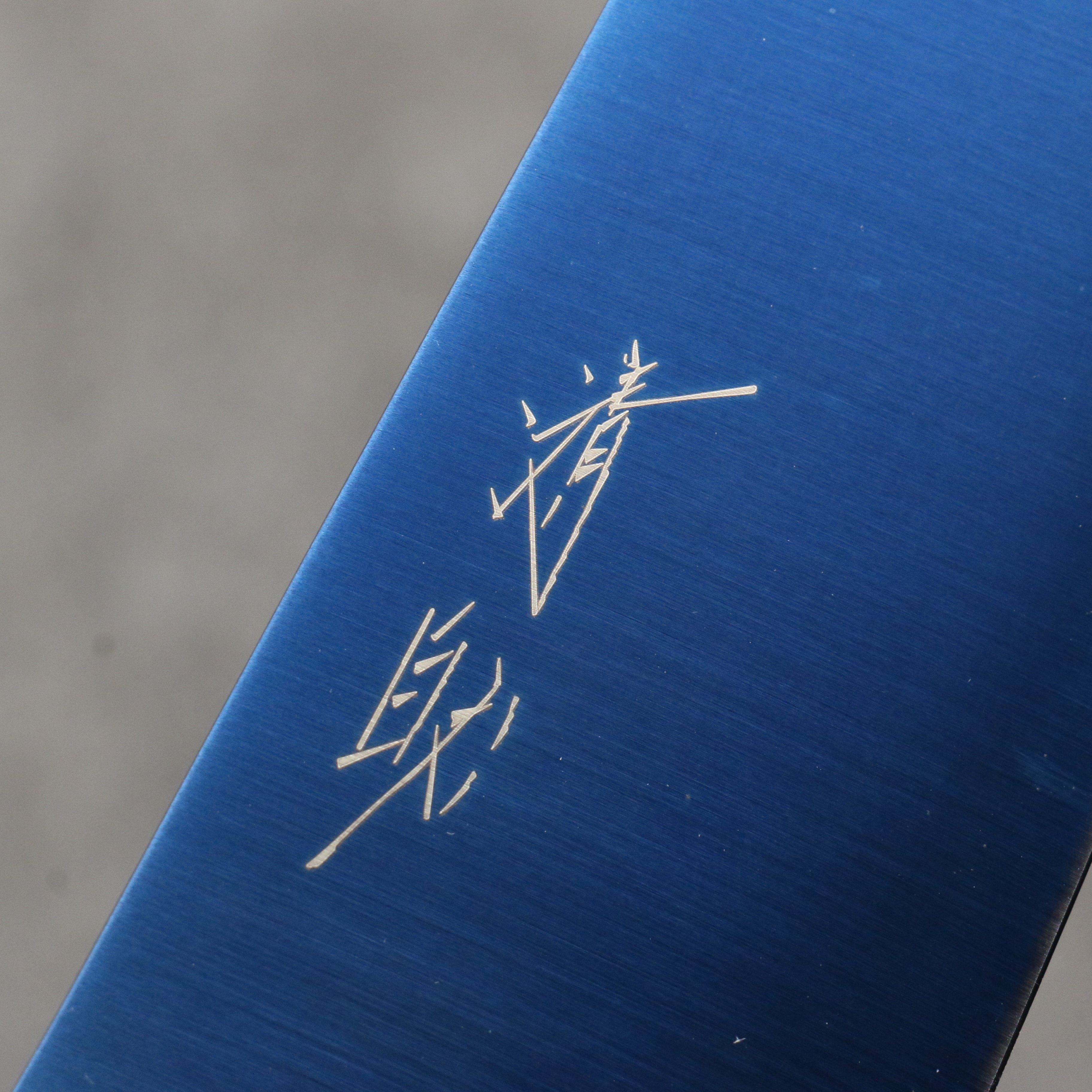 Premium Seisuke SK 85 Kiritsuke Santoku Knife 180mm - Ion Plated Blade with Sandalwood Handle - Perfect for Sushi, Vegetables & Asian Cuisine
