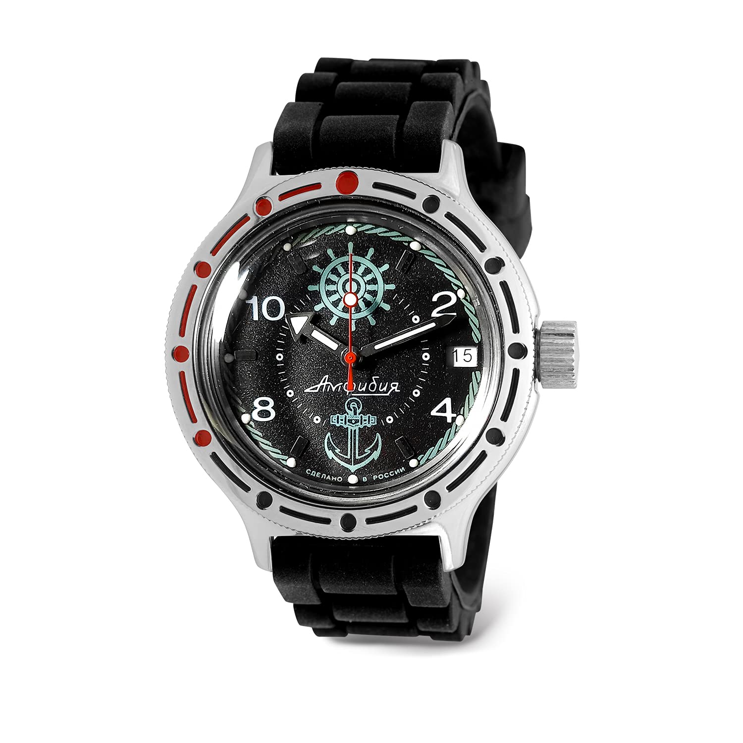 VOSTOK Amphibia 420526 Sea Captain Automatic Self-Winding Diver Watch for Men - Waterproof Wristwatch for Scuba Diving, Swimming & Outdoor Adventures