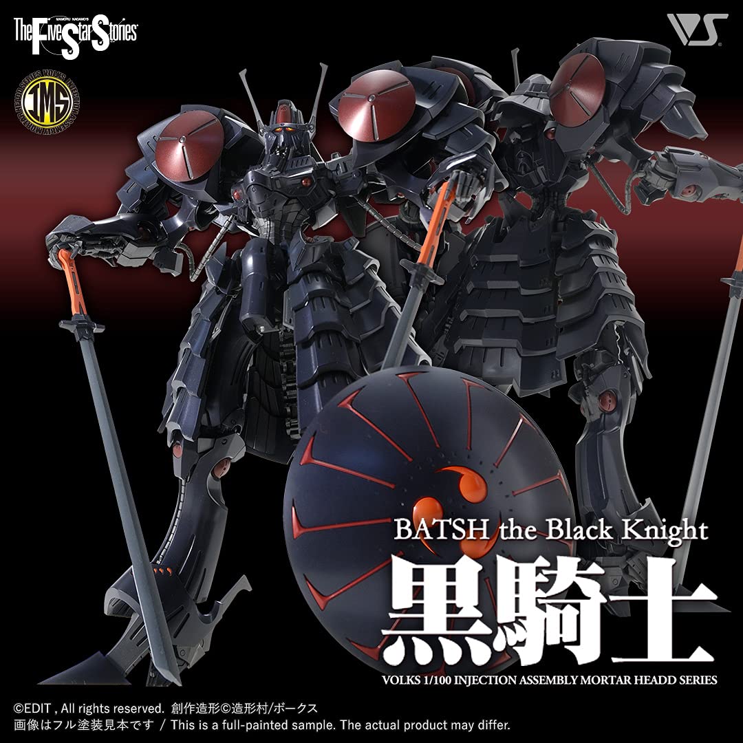 1/100 Scale Volks FSS IMS Black Knight Model Kit - High Detail Anime Mecha Action Figure for Collectors & Hobbyists - Perfect for Display, Custom Painting & Gundam Battles