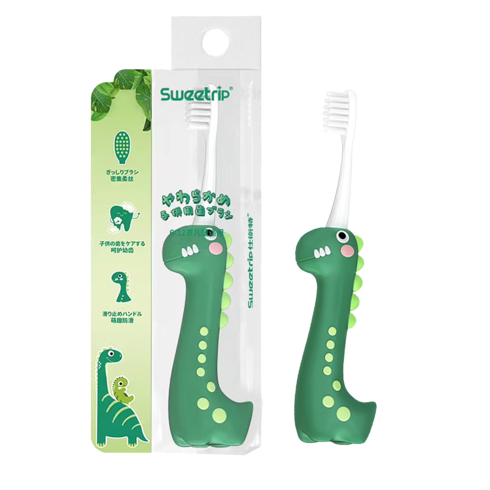 Dinosaur Kids Toothbrush - Soft Bristle Toothbrush for Children Ages 6-12 | Gentle 0.12mm Filament for Sensitive Teeth | Fun Brushing Experience (Green, 1 Pack) | Perfect for Daily Oral Care & Encouraging Healthy Habits