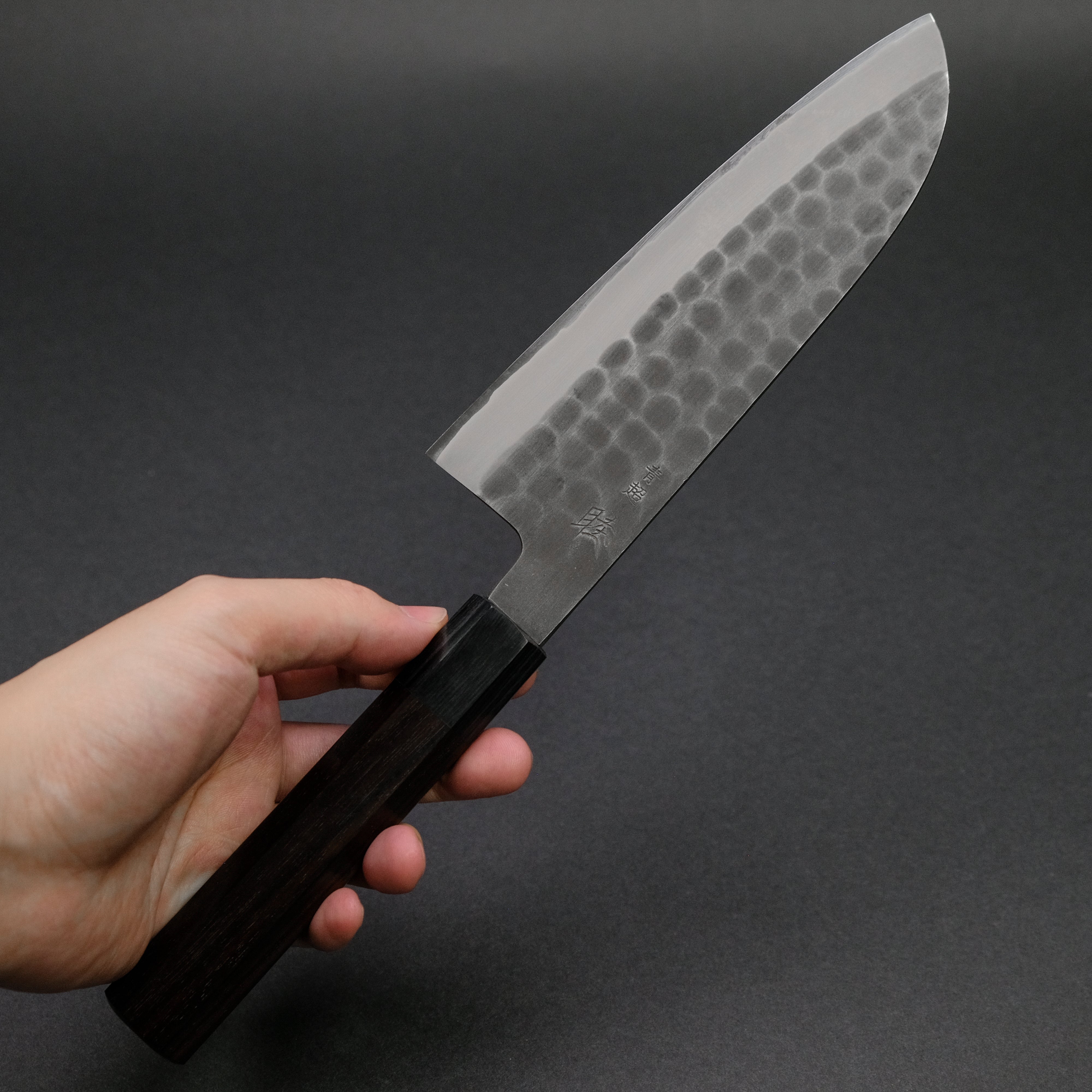 Mutsumi Blue Super Kurouchi Tsuchime Santoku Knife 165mm with Ebony Handle - Premium Japanese Kitchen Knife for Slicing, Dicing & Chopping Vegetables, Meat & Fish